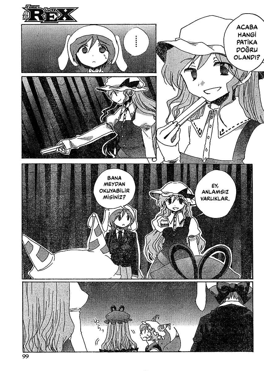 Touhou Bougetsushou ~ Silent Sinner in Blue. Chapter 18 - Page 7