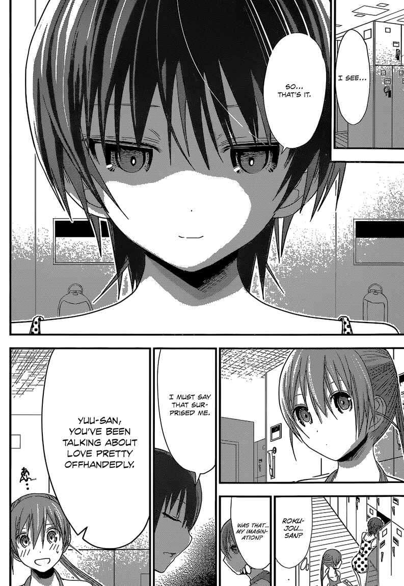 Minamoto-kun Monogatari Chapter 163 - Page 6