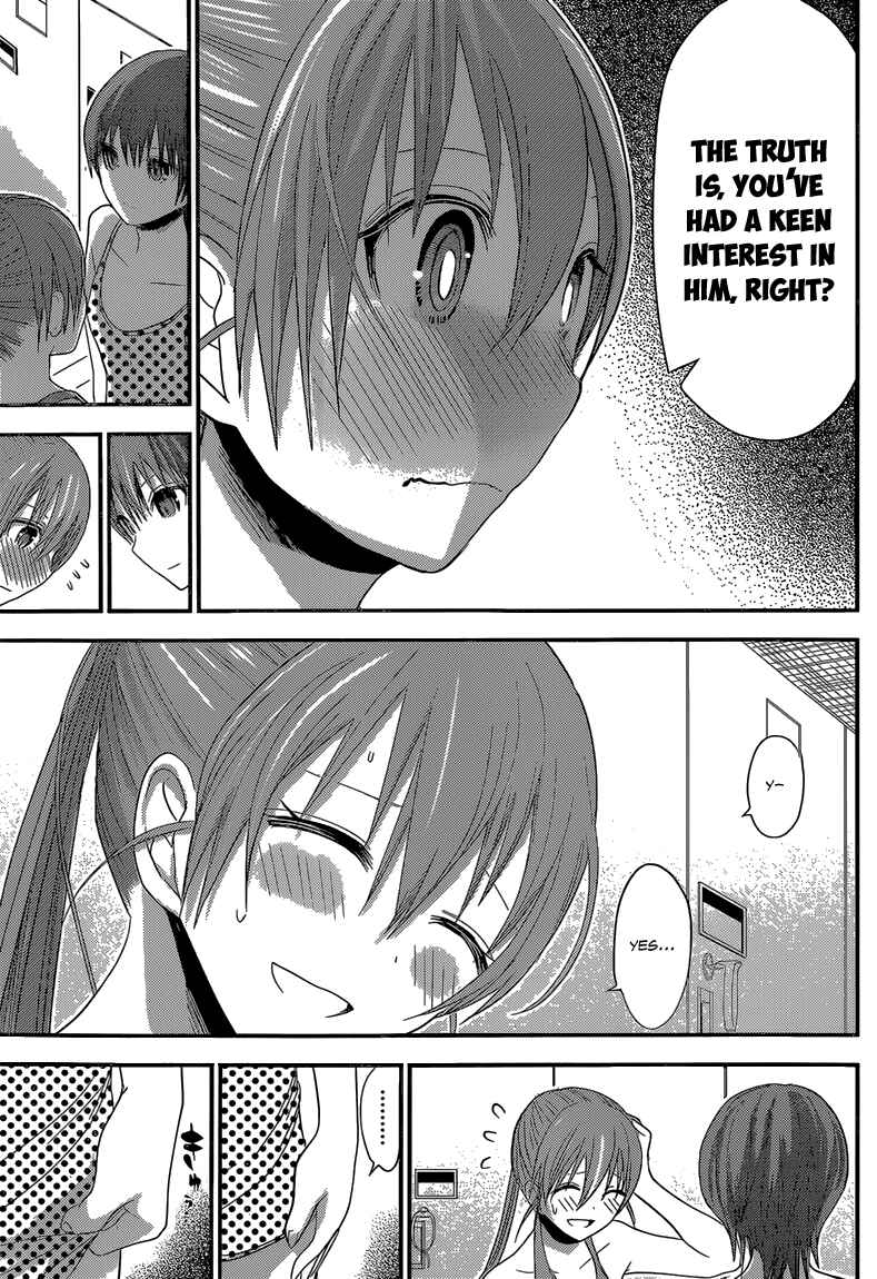Minamoto-kun Monogatari Chapter 163 - Page 7