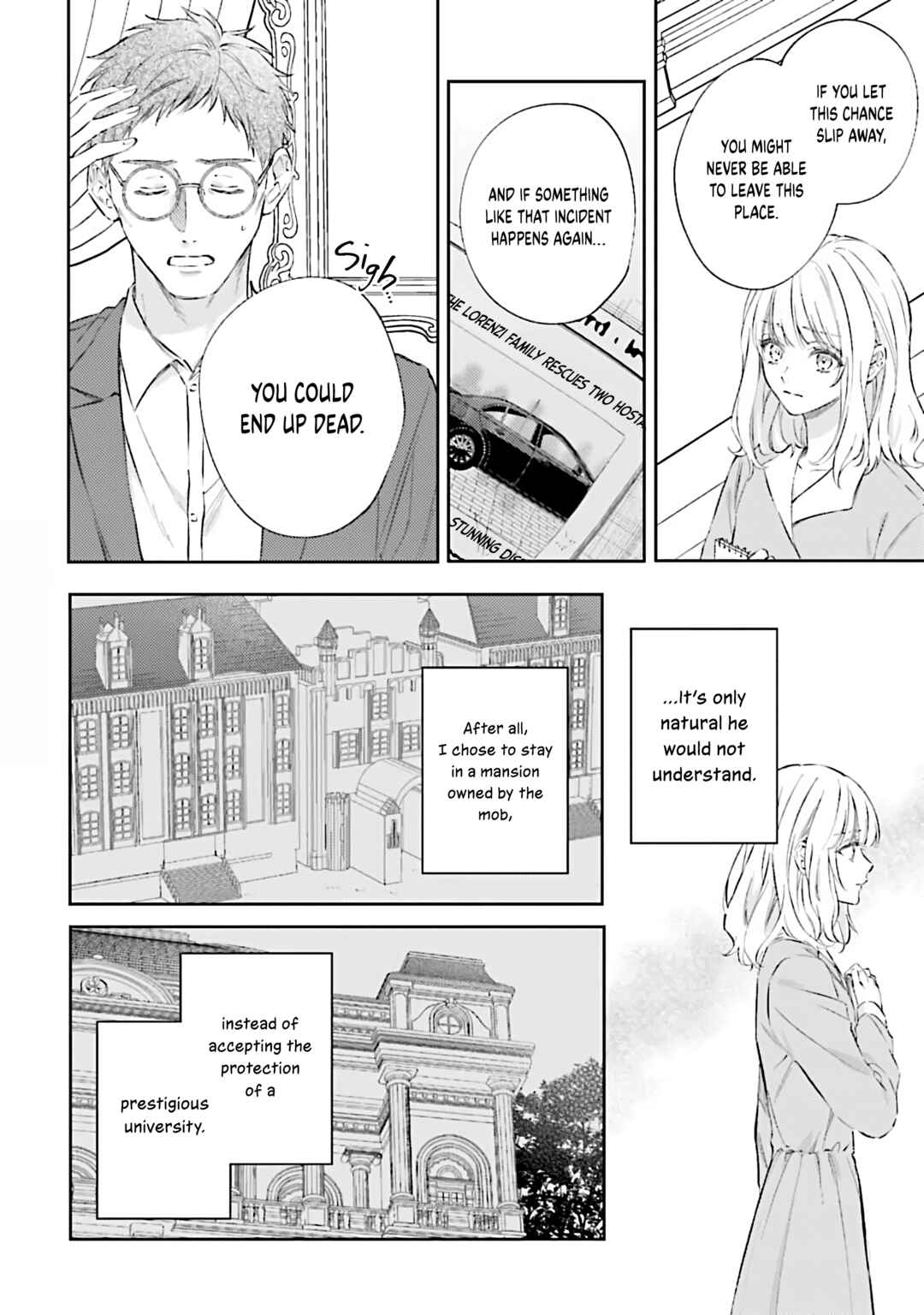 Koyoi, Lorenzi-ke de Kanbi naru Chuusei wo Chapter 12 - Page 10
