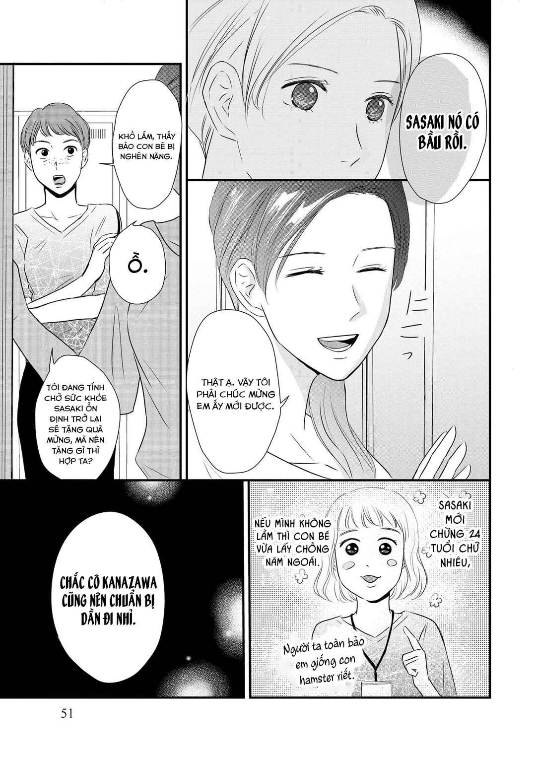 DINKs no Totsuki Touka: "Umanai Onna" wa Dame Desu ka? Chapter 2 - Page 13