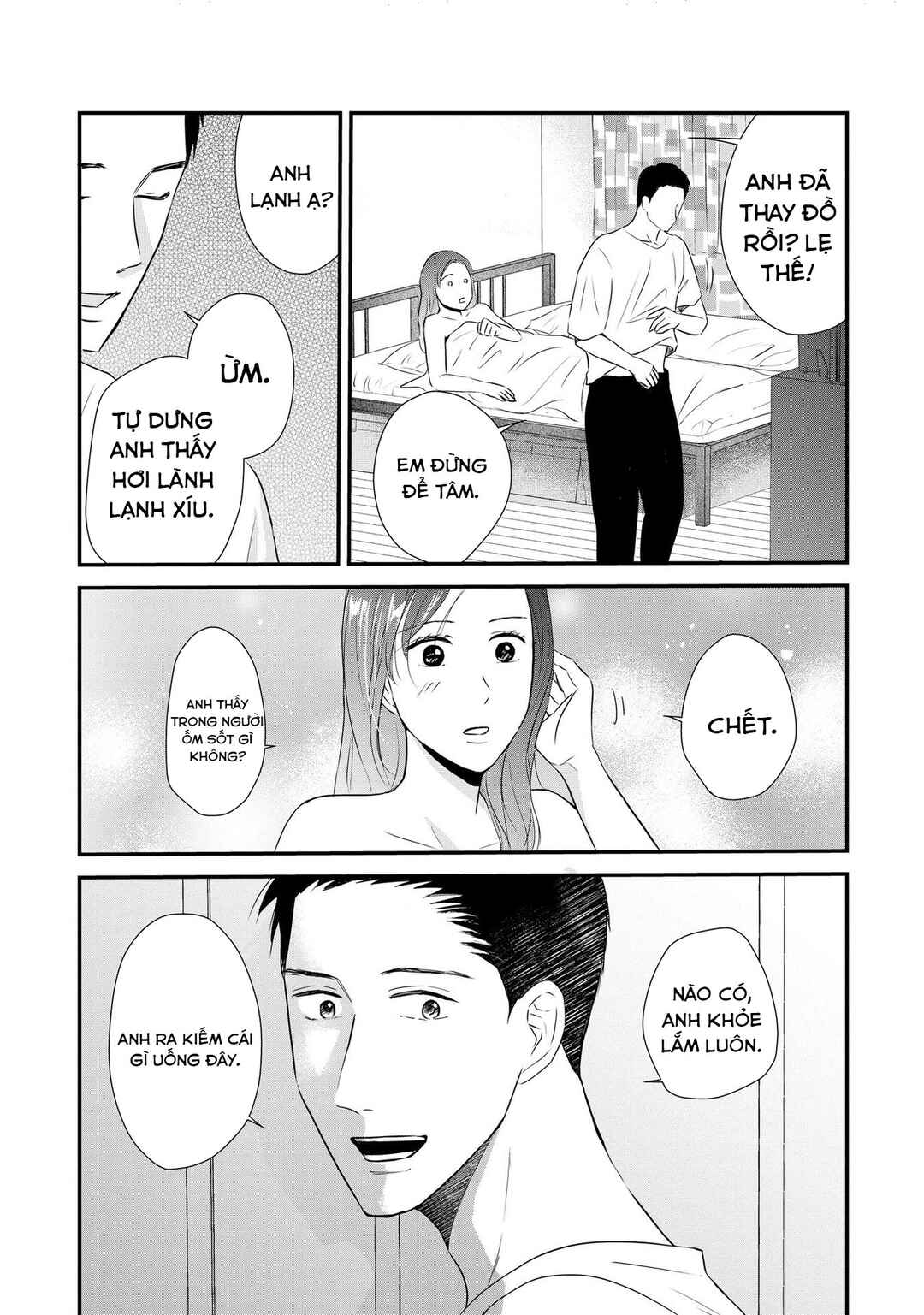 DINKs no Totsuki Touka: "Umanai Onna" wa Dame Desu ka? Chapter 2 - Page 4