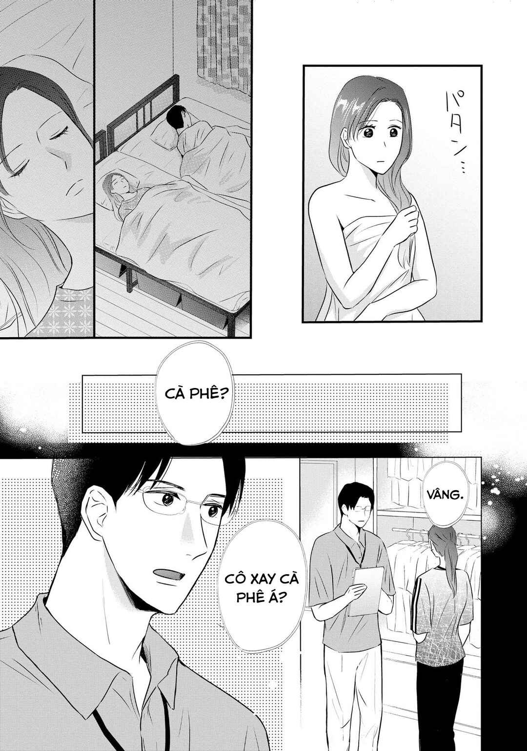 DINKs no Totsuki Touka: "Umanai Onna" wa Dame Desu ka? Chapter 2 - Page 5