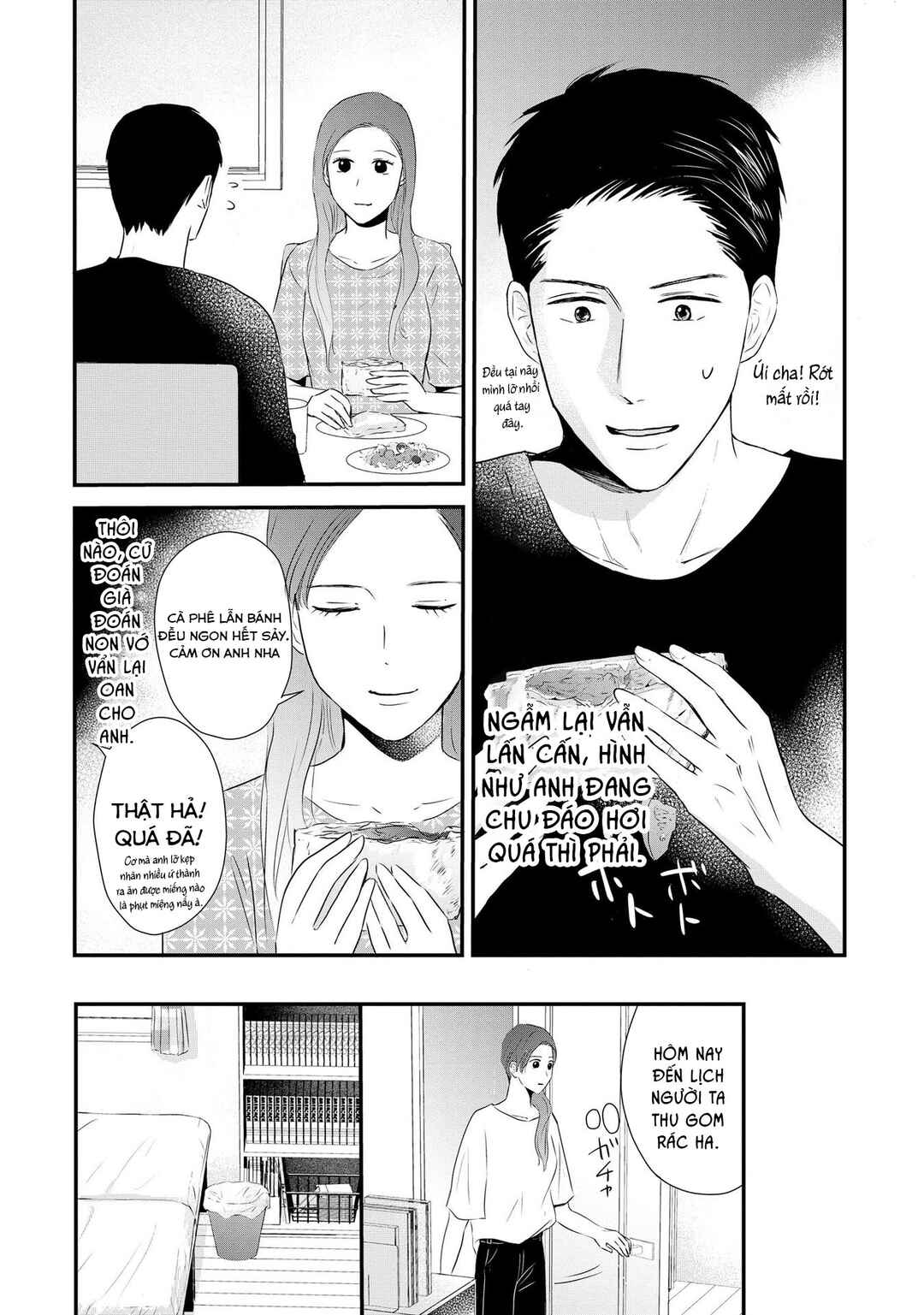 DINKs no Totsuki Touka: "Umanai Onna" wa Dame Desu ka? Chapter 2 - Page 9