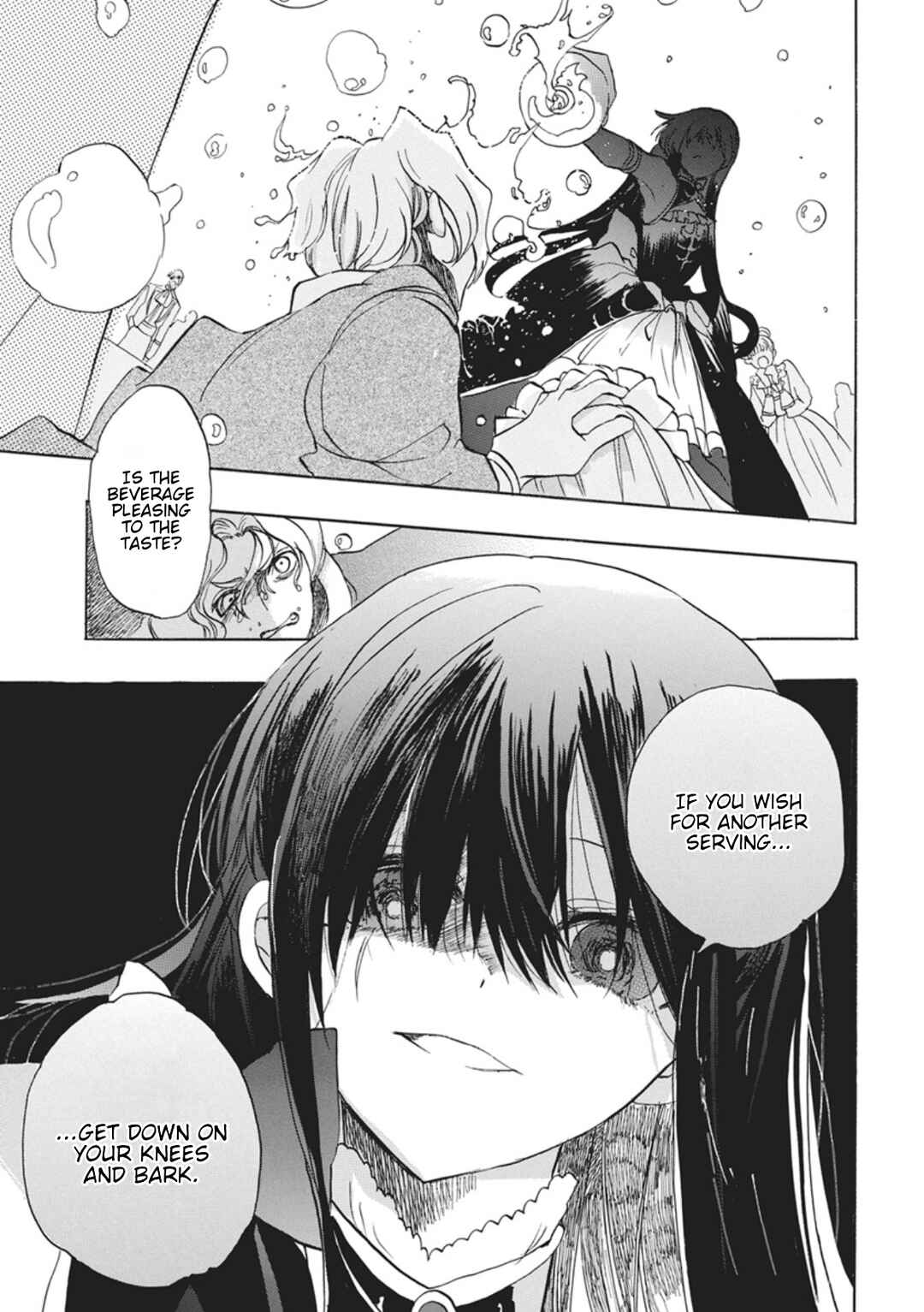Tensei Akujo no Kuro Rekishi Chapter 86 - Page 13