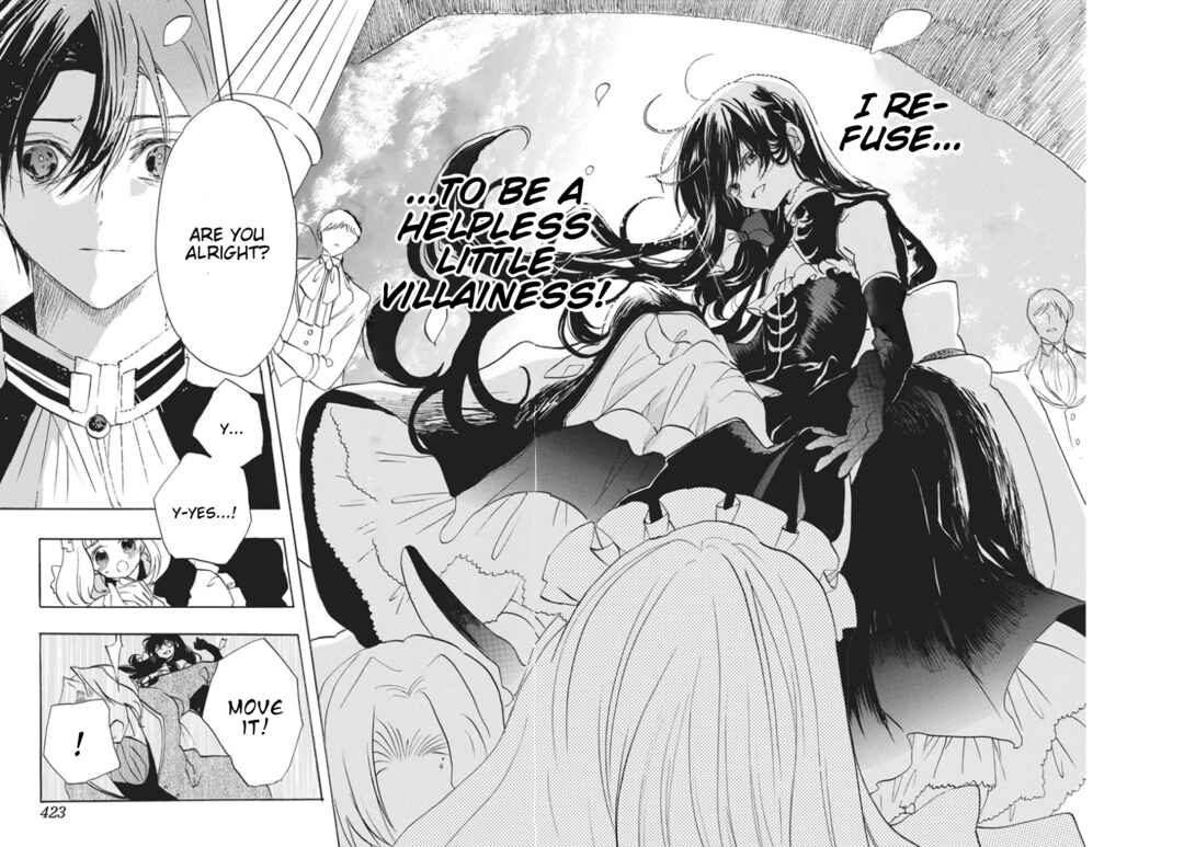 Tensei Akujo no Kuro Rekishi Chapter 86 - Page 16