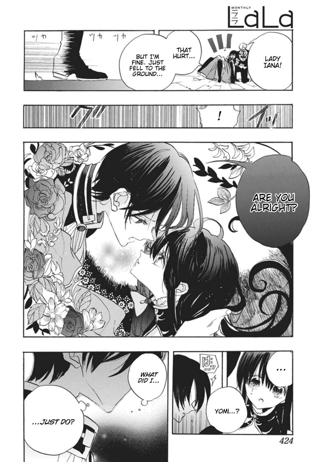 Tensei Akujo no Kuro Rekishi Chapter 86 - Page 17