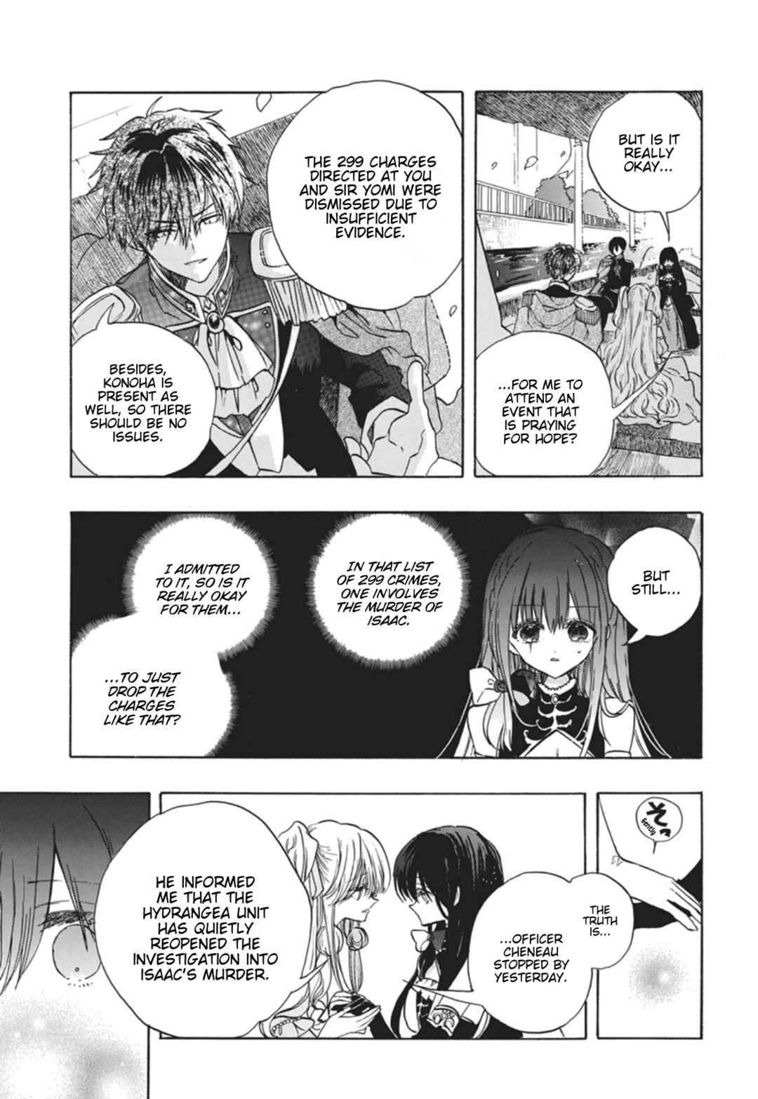 Tensei Akujo no Kuro Rekishi Chapter 86 - Page 3
