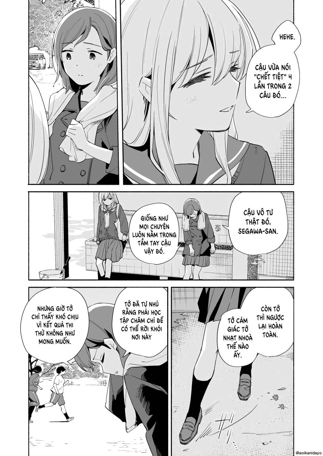 Ano Koro no Aoi Hoshi Chapter 18 - Page 15