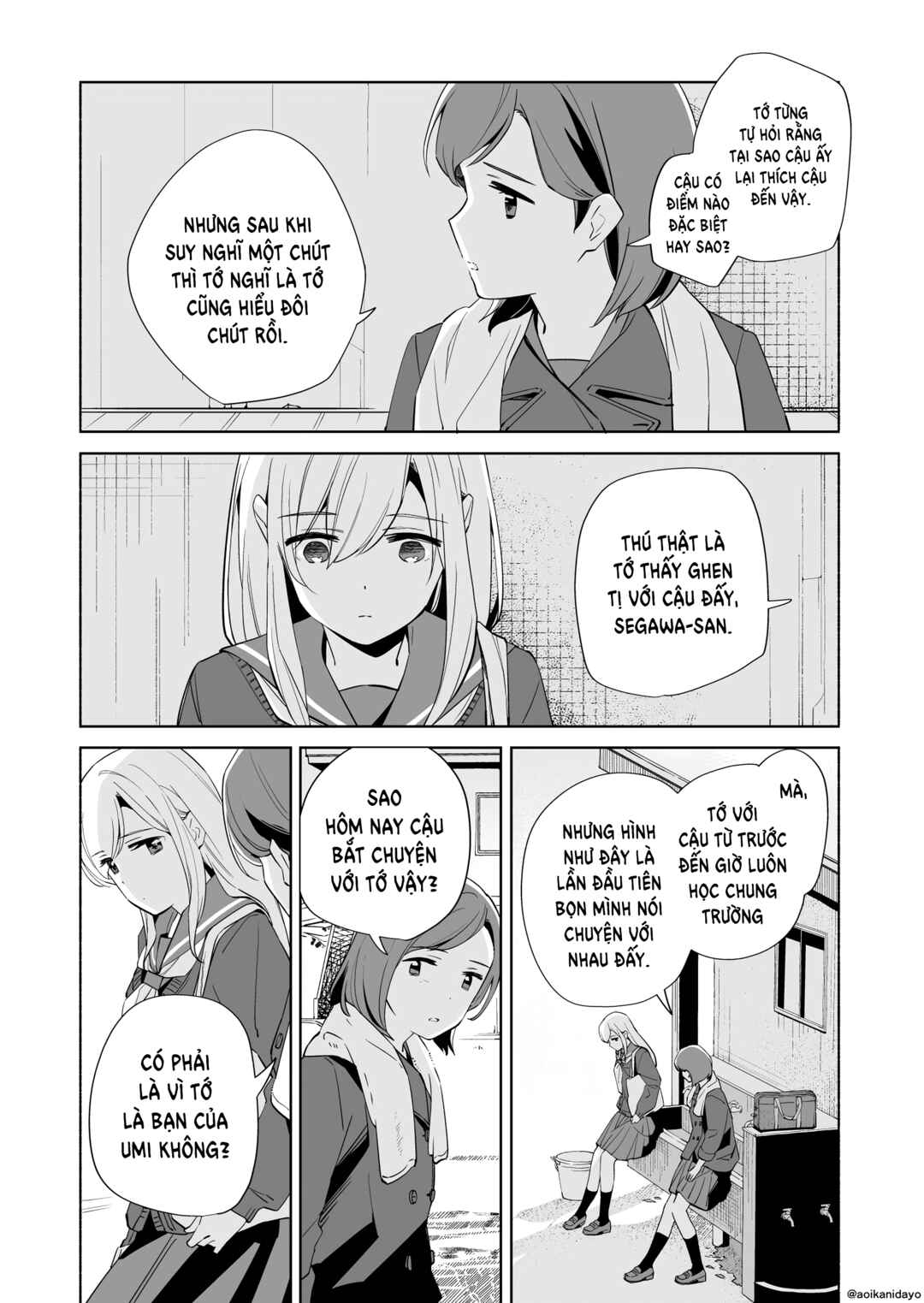 Ano Koro no Aoi Hoshi Chapter 18 - Page 19