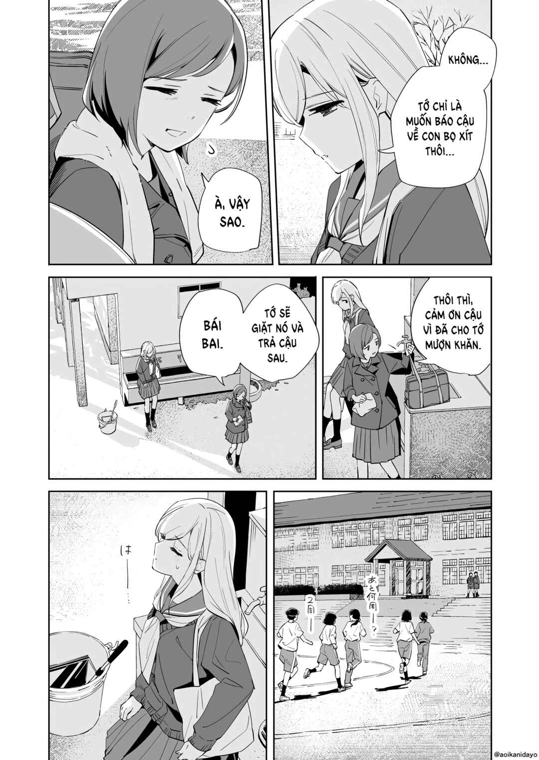 Ano Koro no Aoi Hoshi Chapter 18 - Page 20