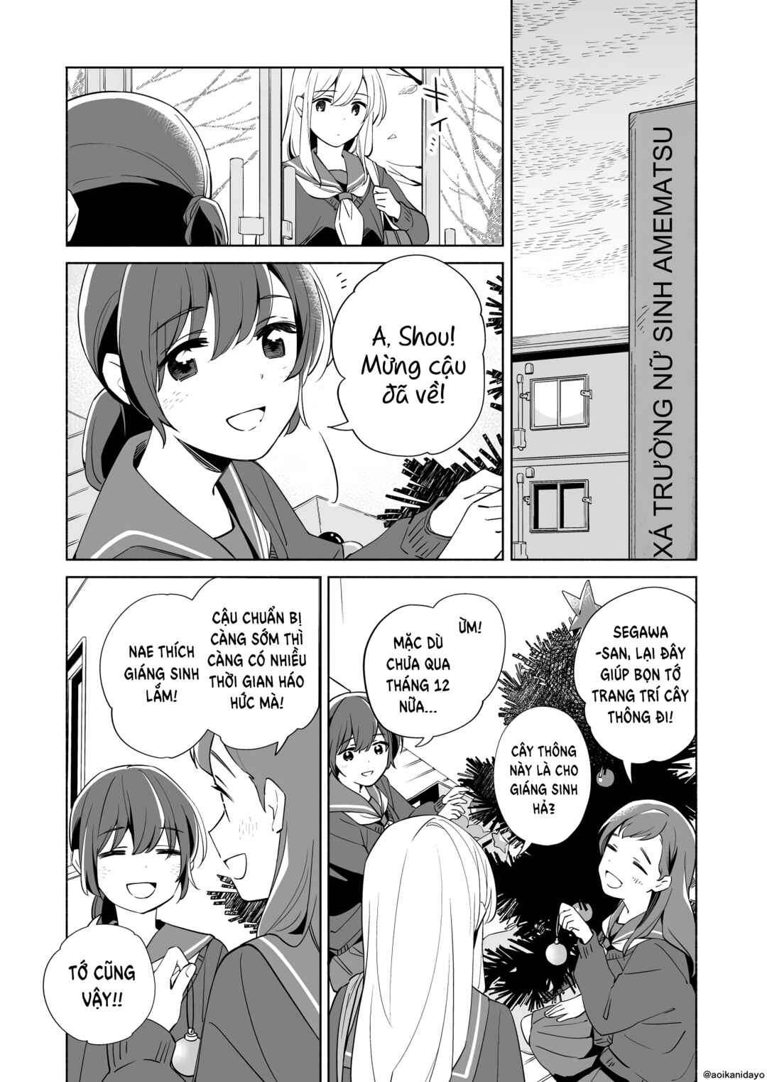 Ano Koro no Aoi Hoshi Chapter 18 - Page 21