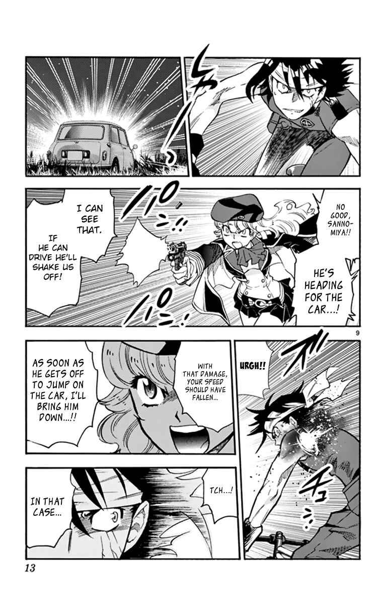 Zettai Karen Children Chapter 507 - Page 14
