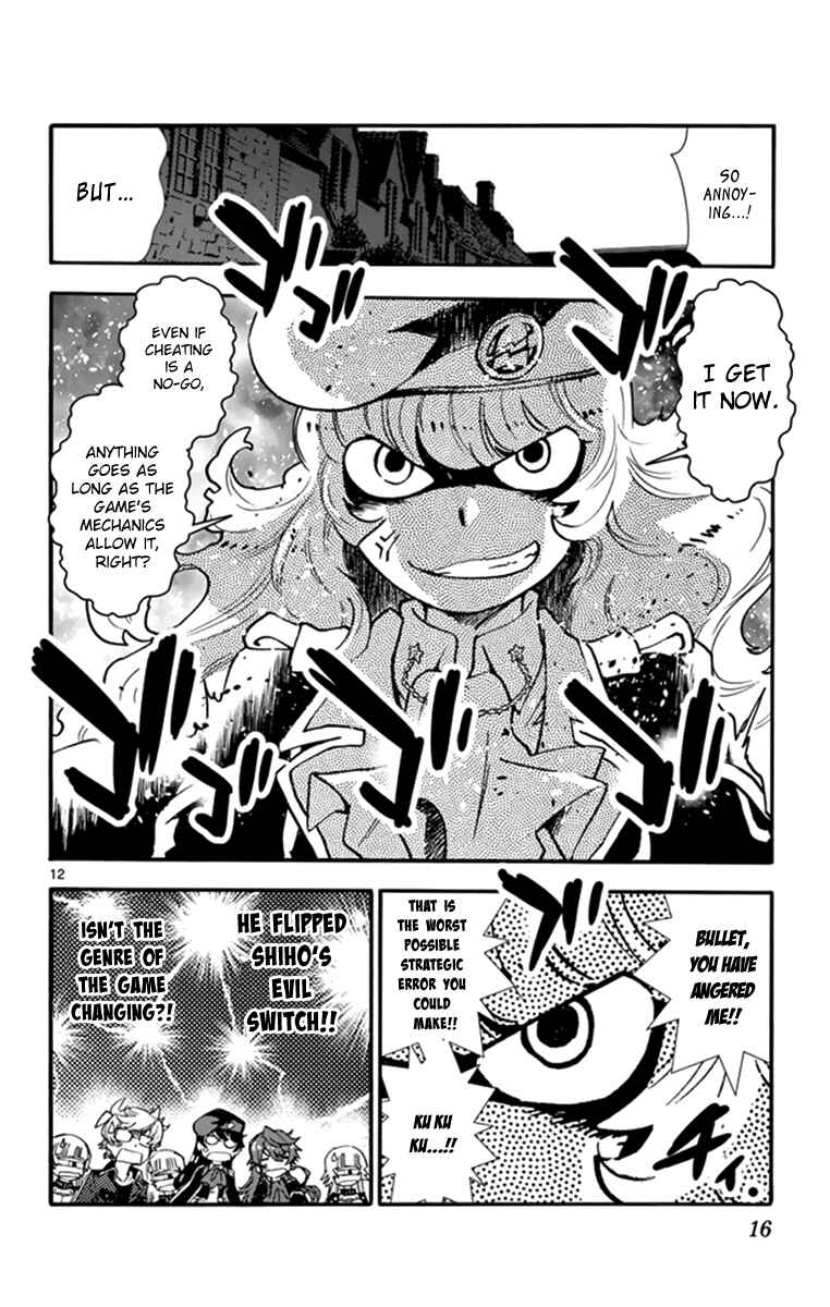 Zettai Karen Children Chapter 507 - Page 17