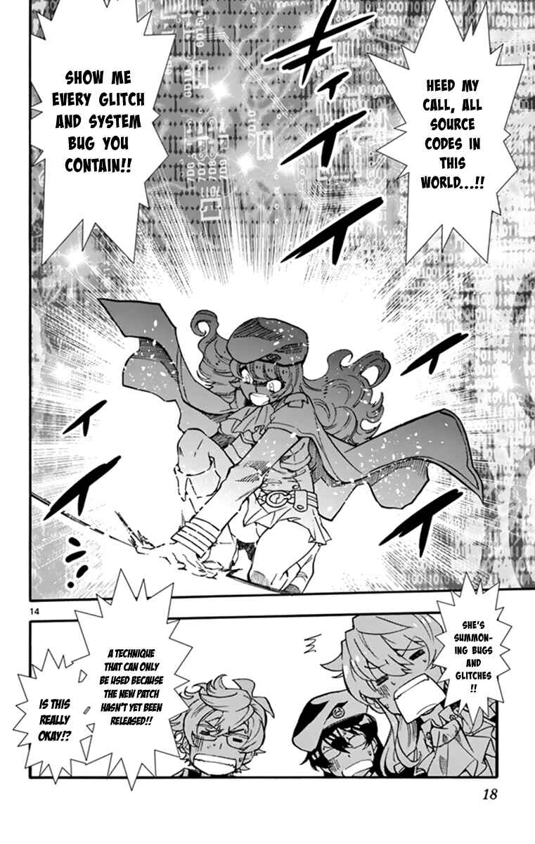 Zettai Karen Children Chapter 507 - Page 19