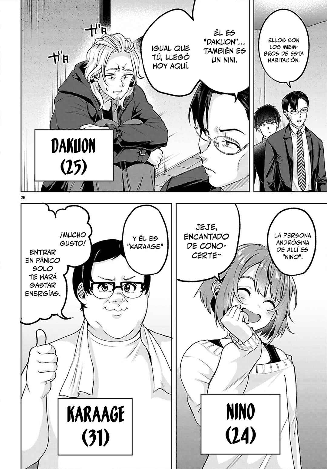 Tekkarian Chapter 2 - Page 26