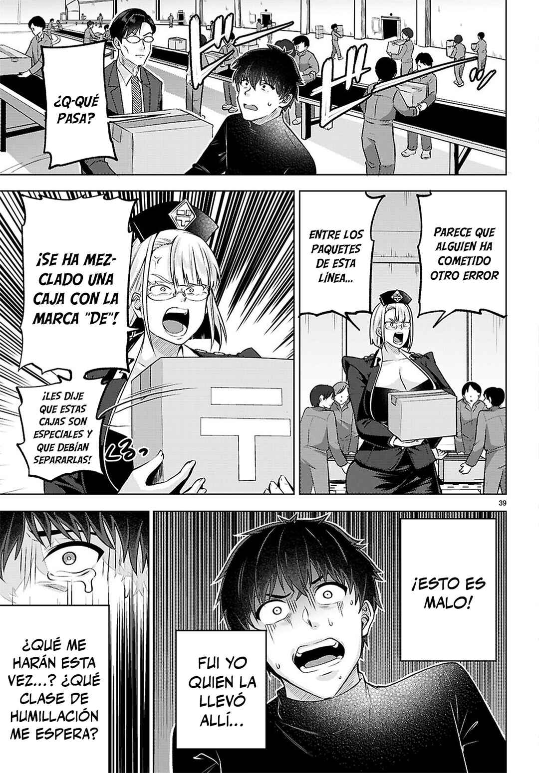 Tekkarian Chapter 2 - Page 39