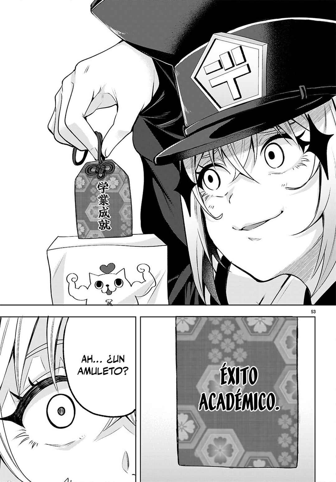 Tekkarian Chapter 2 - Page 53