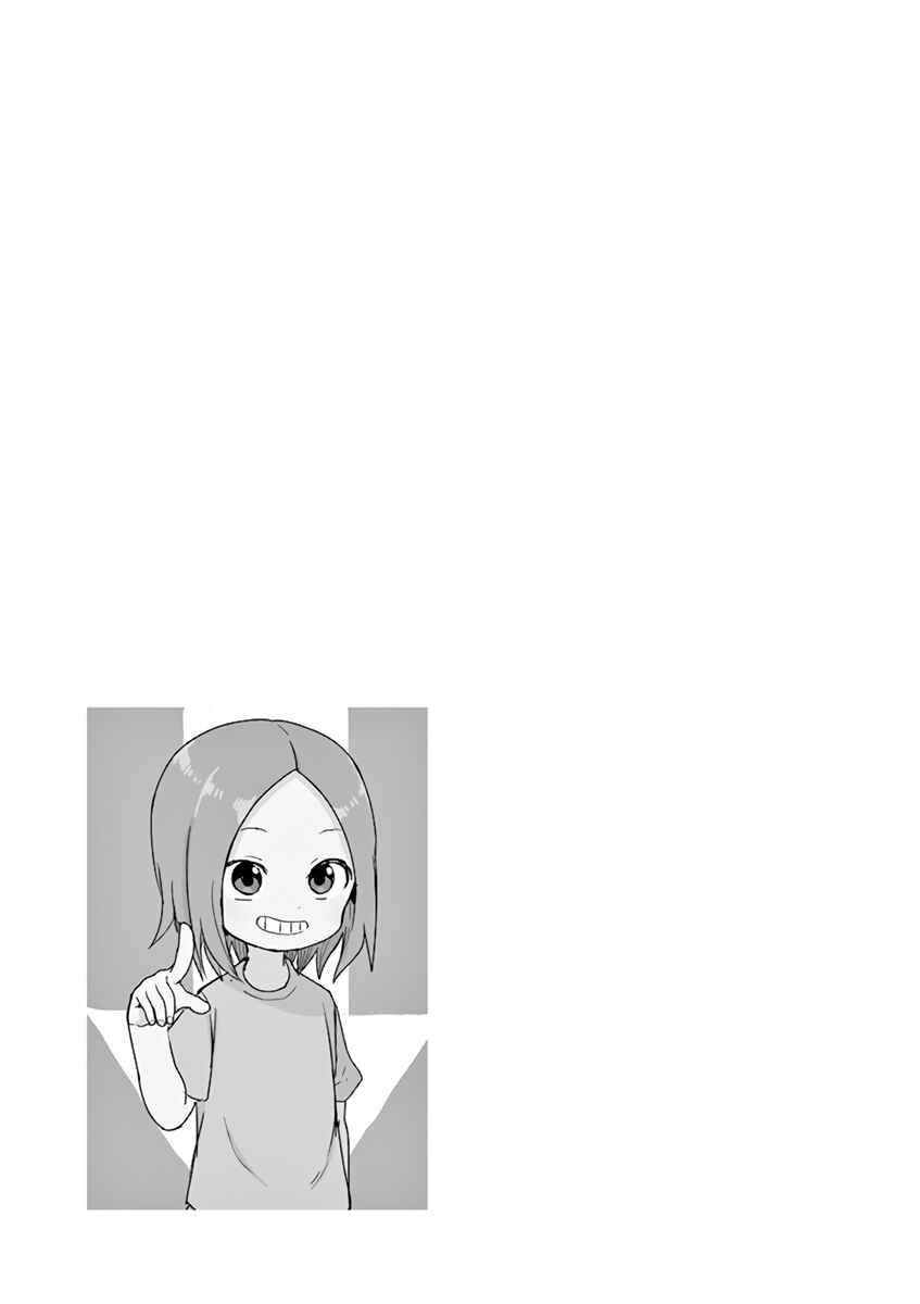 Karakai Jouzu no (Moto) Takagi-san Chapter 141.25 - Page 12