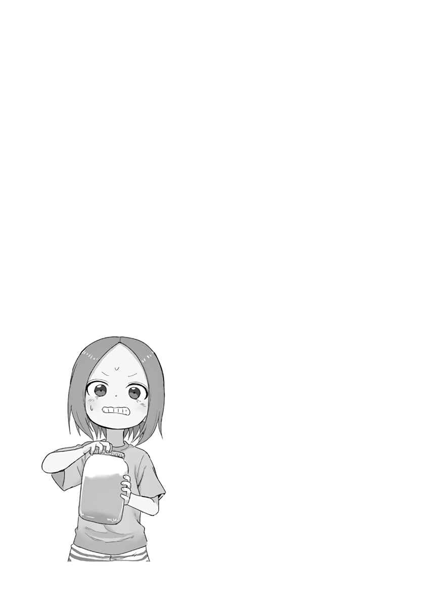 Karakai Jouzu no (Moto) Takagi-san Chapter 141.25 - Page 14