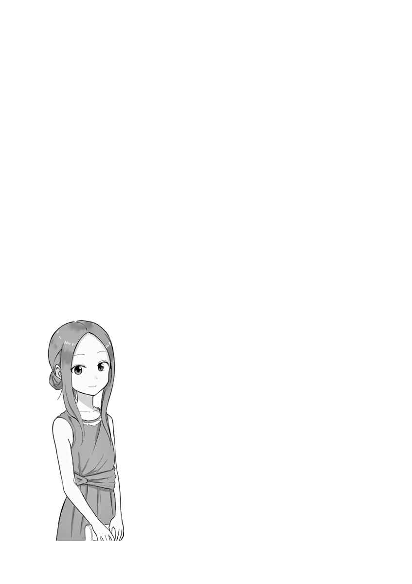 Karakai Jouzu no (Moto) Takagi-san Chapter 141.25 - Page 16