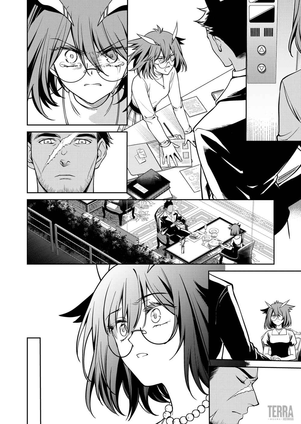 Arknights: Rhodes Island's Records of Originium - Rhine Lab Chapter 9.7 - Page 30