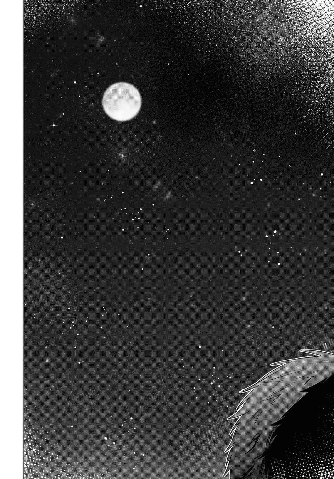 Hige o Soru. Soshite Joshikousei o Hirou. Chapter 54 - Page 17