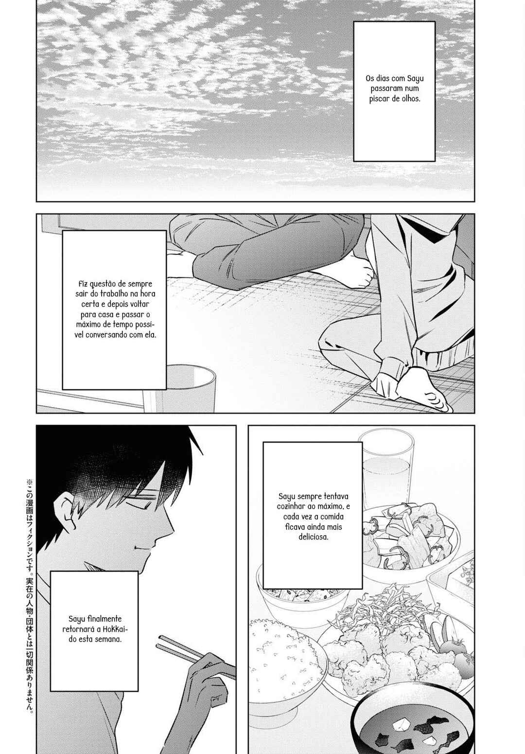 Hige o Soru. Soshite Joshikousei o Hirou. Chapter 54 - Page 3