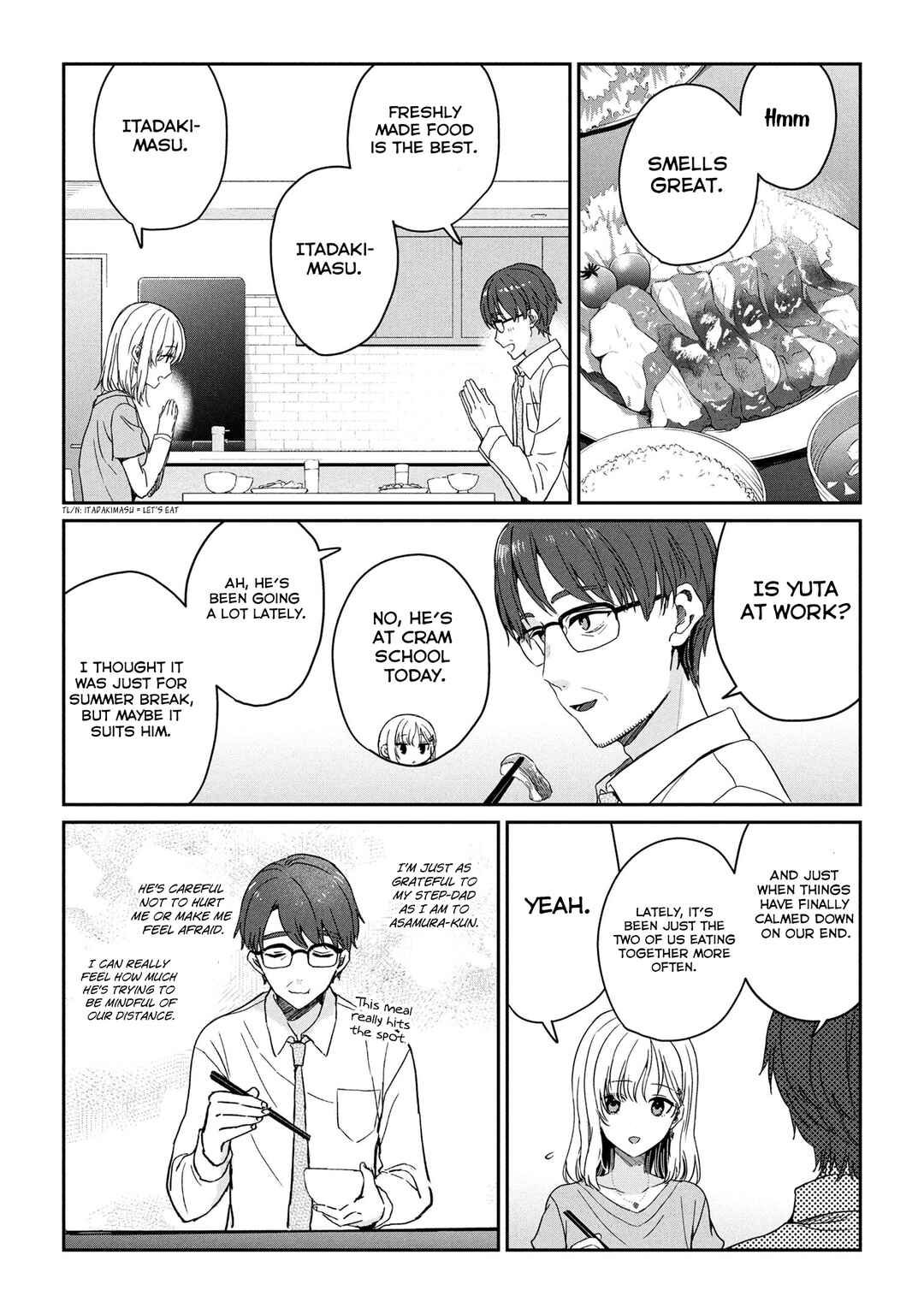 Days with My Stepsister Chapter 28.2 - Page 1