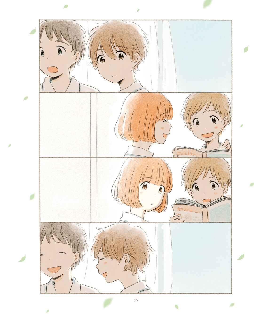 Ikutsu Mo No Kisetsu O, Kun To Chapter 6 - Page 2