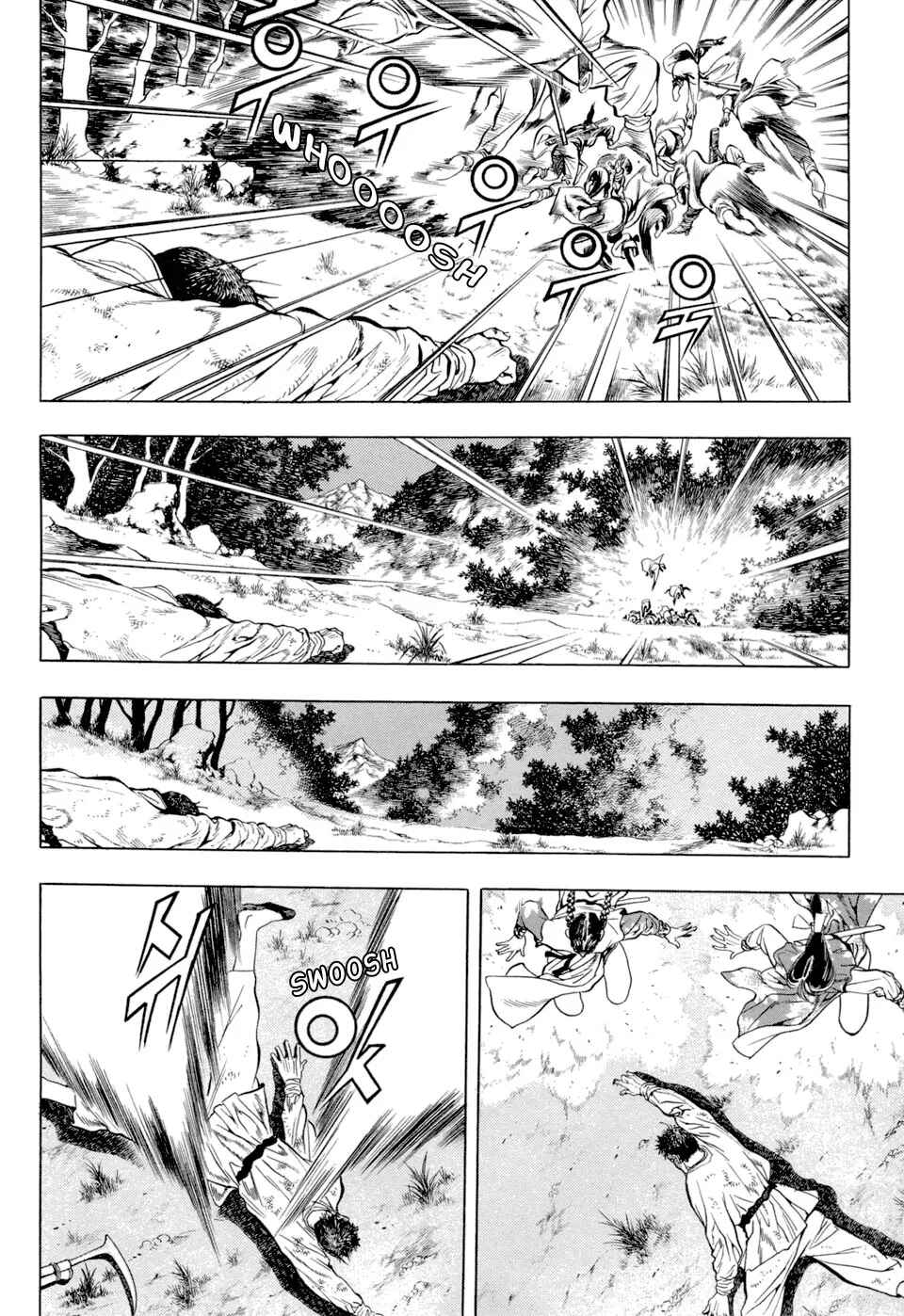 Yongbi the Invincible Chapter 28 - Page 11