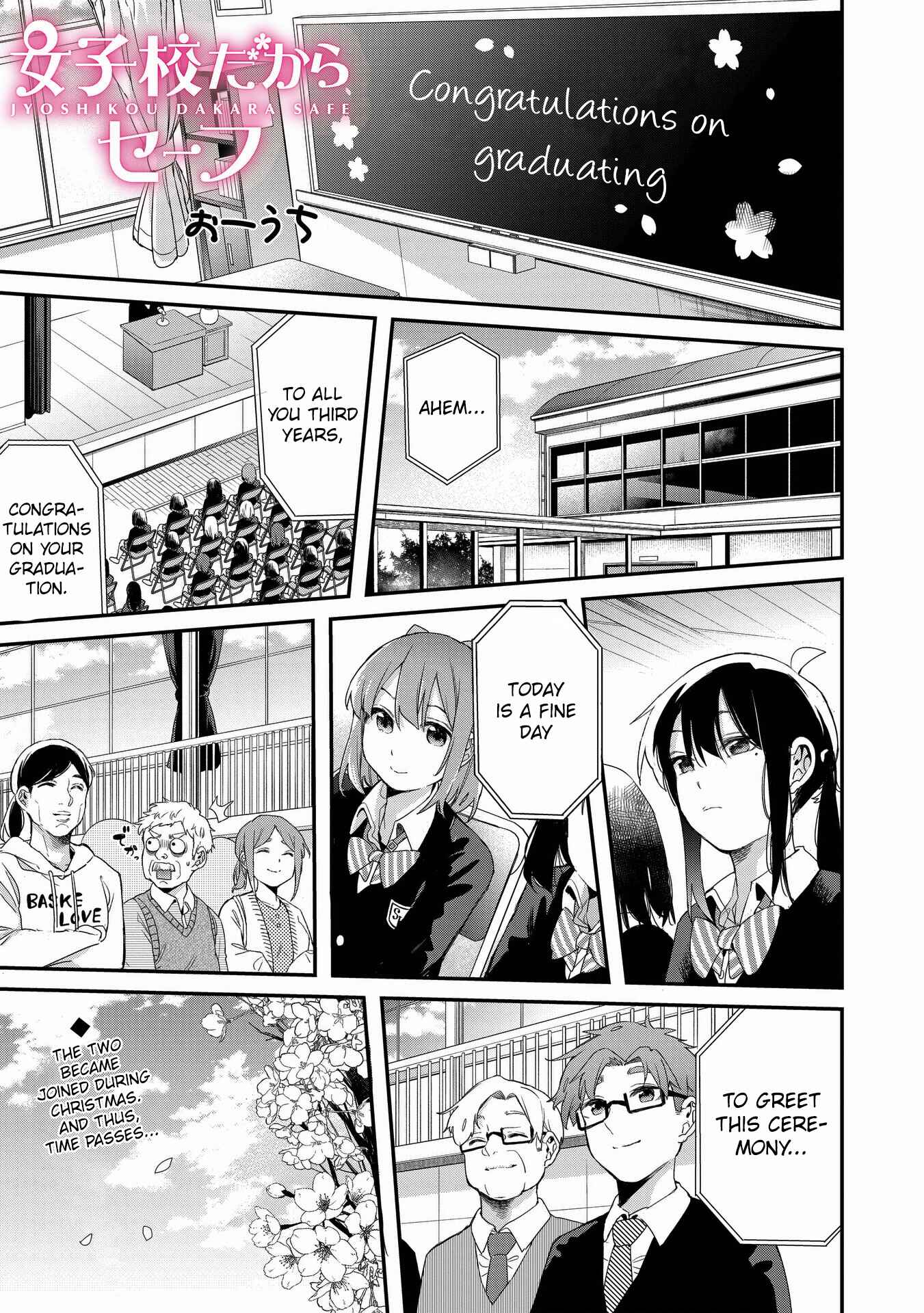 Joshikou Dakara Safe Chapter 37 - Page 1