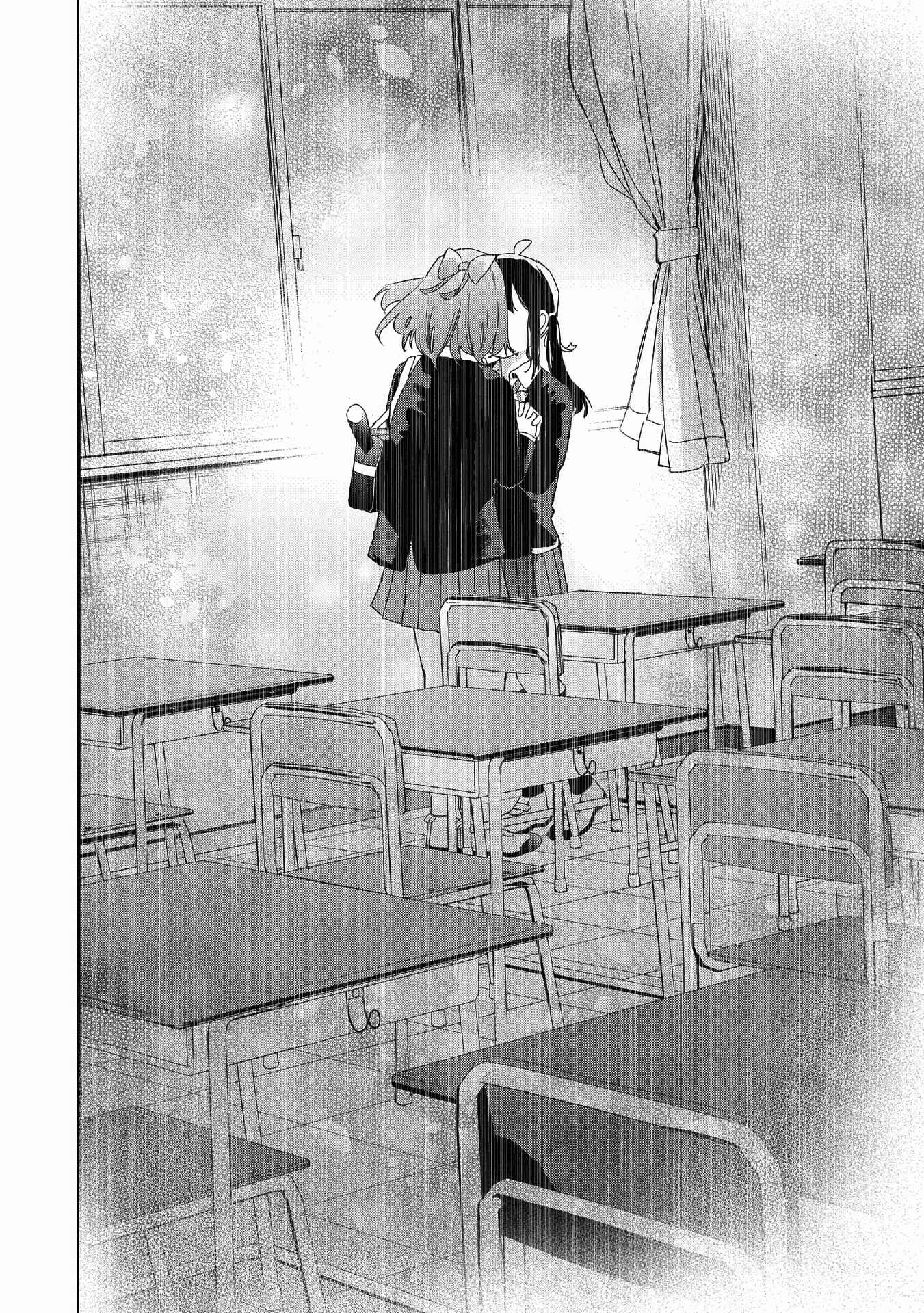 Joshikou Dakara Safe Chapter 37 - Page 14