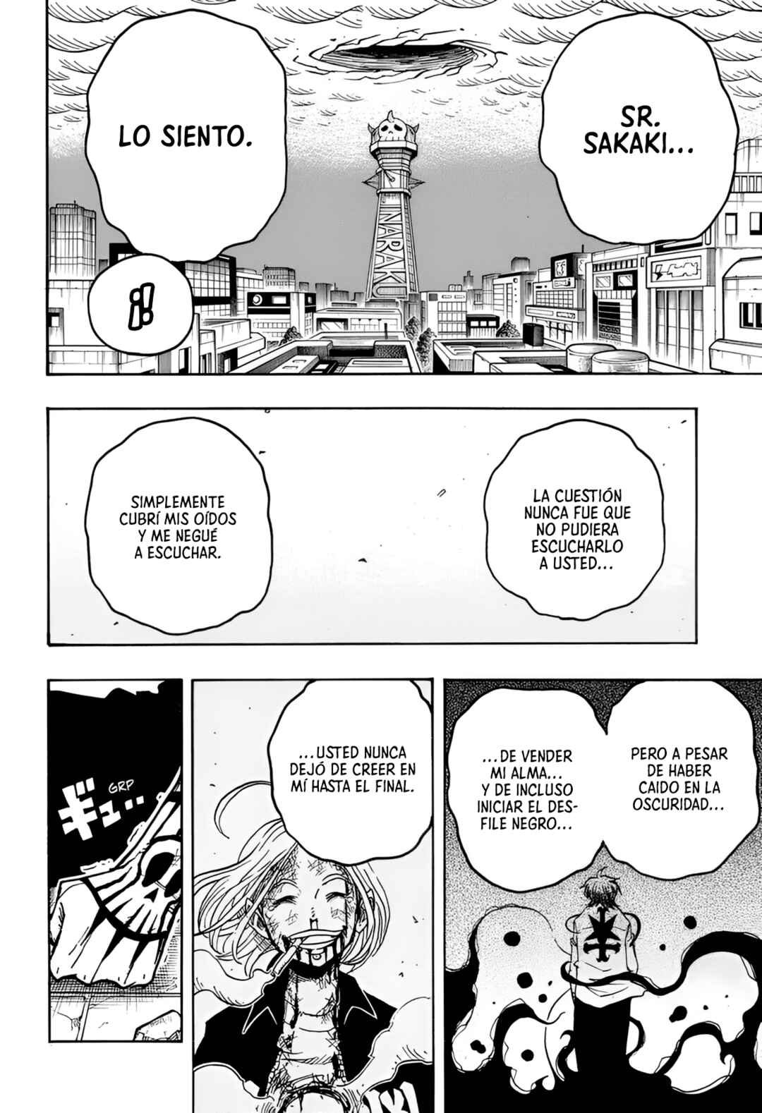 Exorcist no Kiyoshi-kun Chapter 51 - Page 5