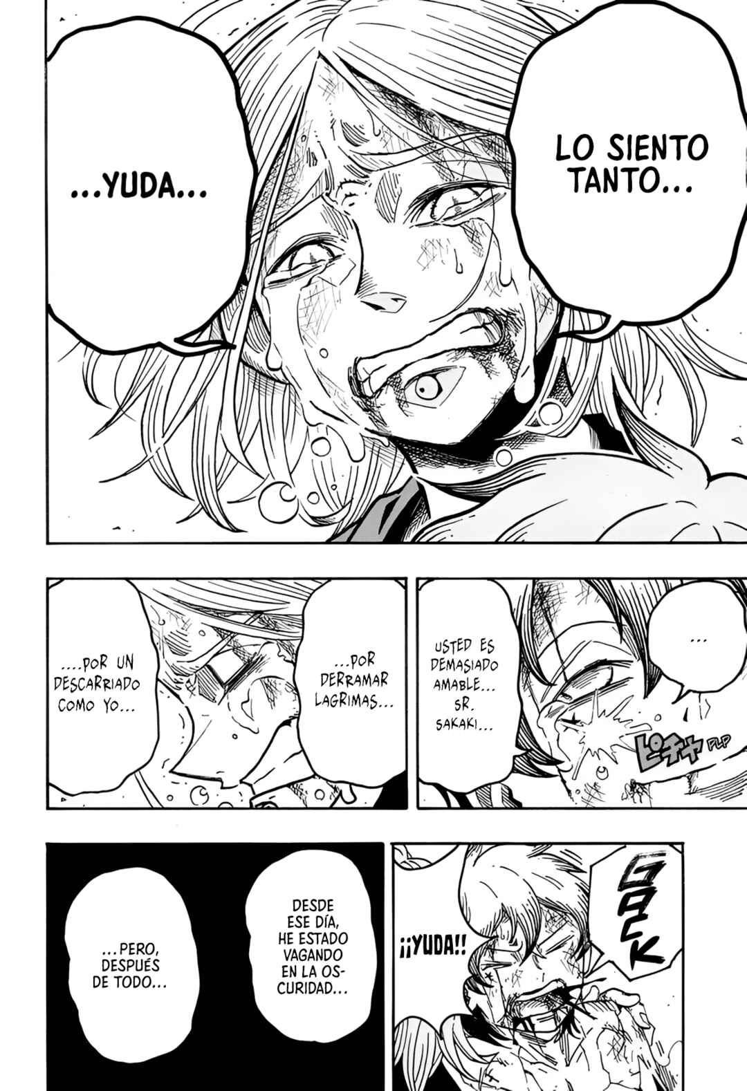 Exorcist no Kiyoshi-kun Chapter 51 - Page 7
