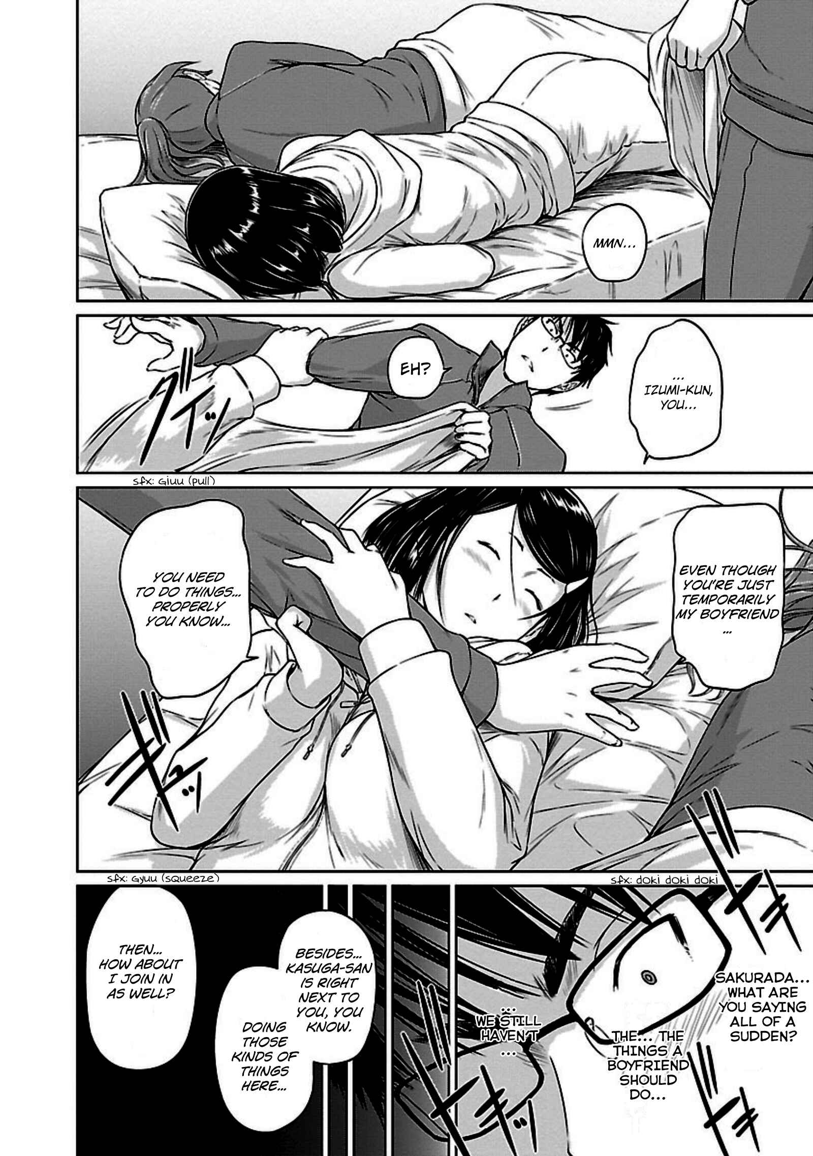 Ren'ai Shikou Seitokai Chapter 8 - Page 18
