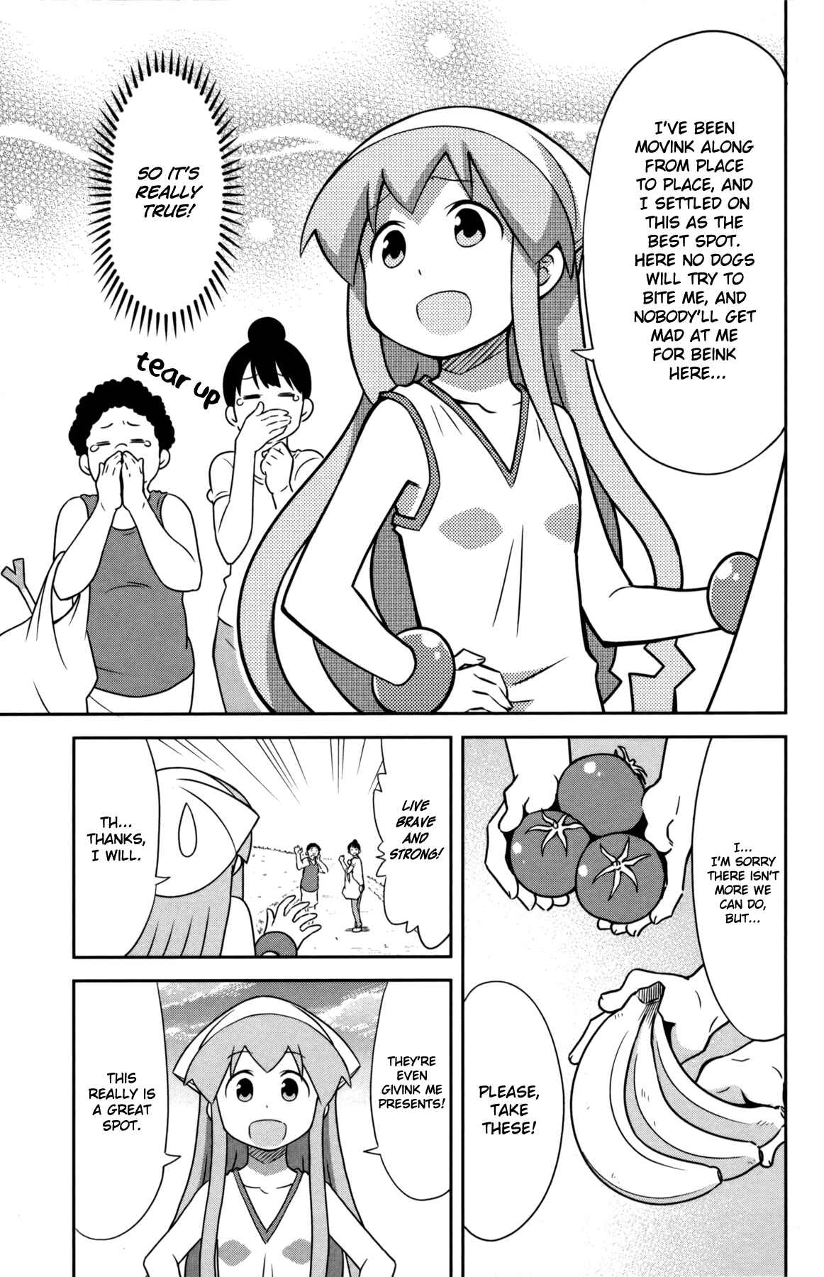 Shinryaku! Ika Musume Chapter 342 - Page 7