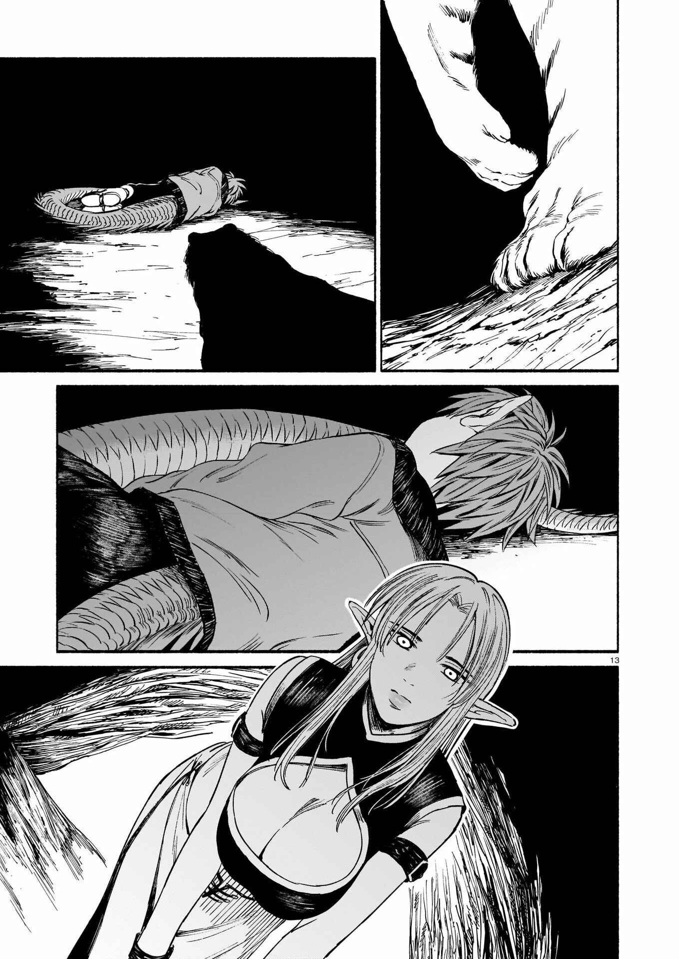 Tora wa Ryuu o Mada Tabenai. Chapter 2 - Page 14