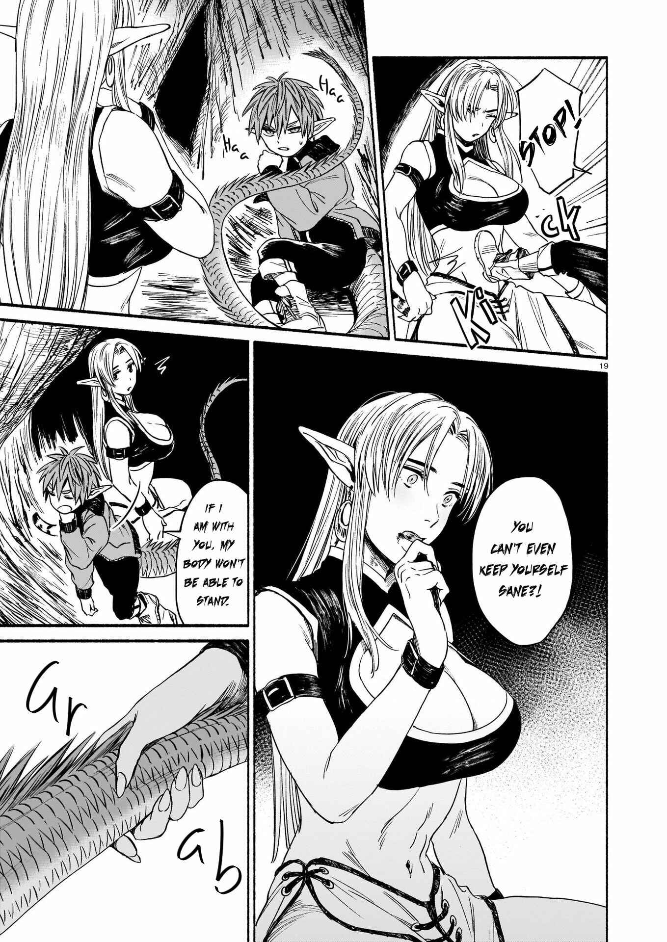 Tora wa Ryuu o Mada Tabenai. Chapter 2 - Page 20