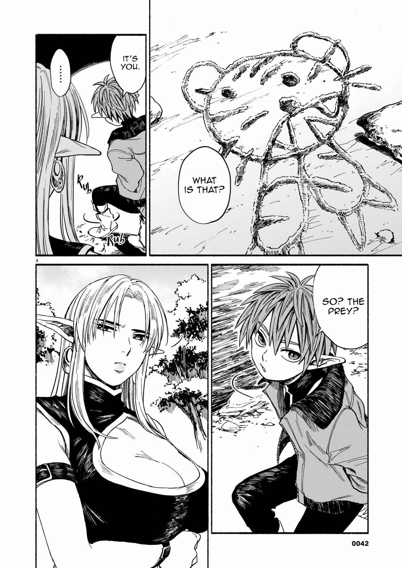 Tora wa Ryuu o Mada Tabenai. Chapter 2 - Page 5