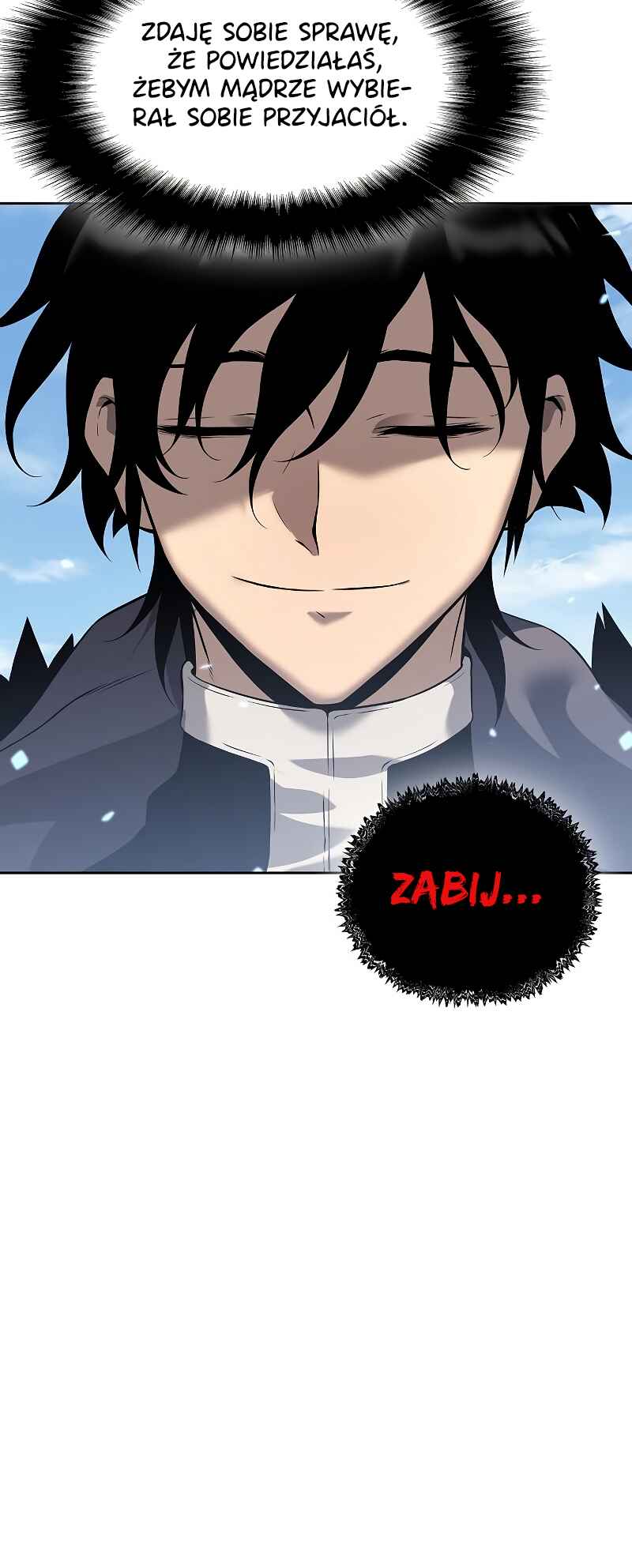 Bupae ui Saje Chapter 6 - Page 117