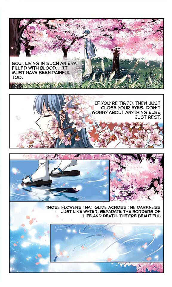 Journey to Seek Past Reincarnations Chapter 46 - Page 18