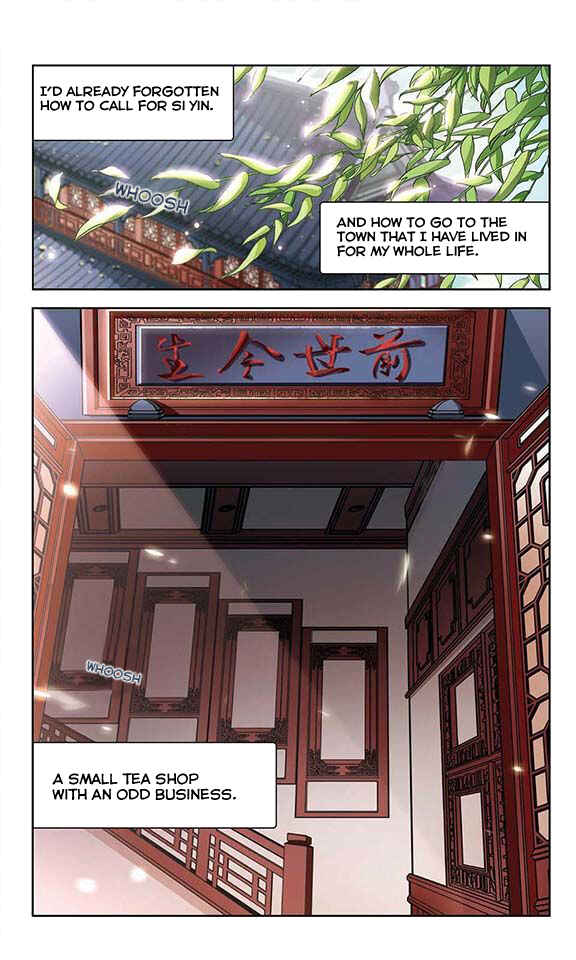 Journey to Seek Past Reincarnations Chapter 46 - Page 21