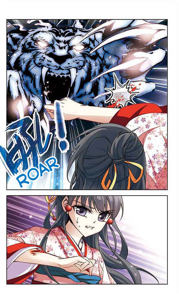 Journey to Seek Past Reincarnations Chapter 46 - Page 6