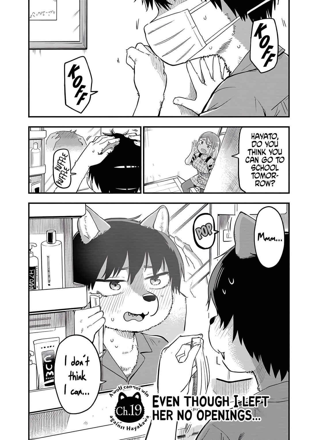 Ookami-kun wa Hayakawa-san ni Katenai Chapter 19 - Page 1