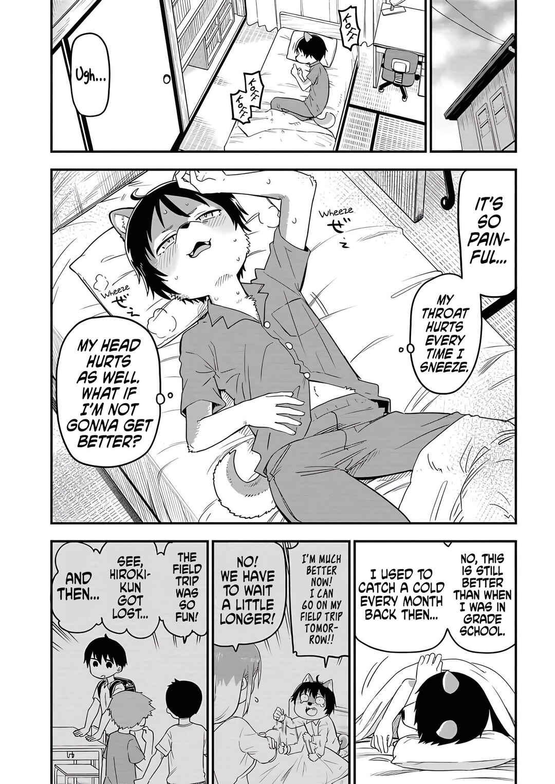 Ookami-kun wa Hayakawa-san ni Katenai Chapter 19 - Page 3