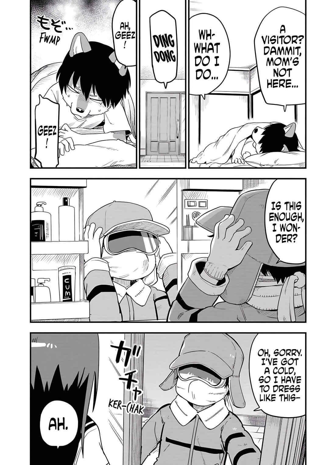 Ookami-kun wa Hayakawa-san ni Katenai Chapter 19 - Page 5