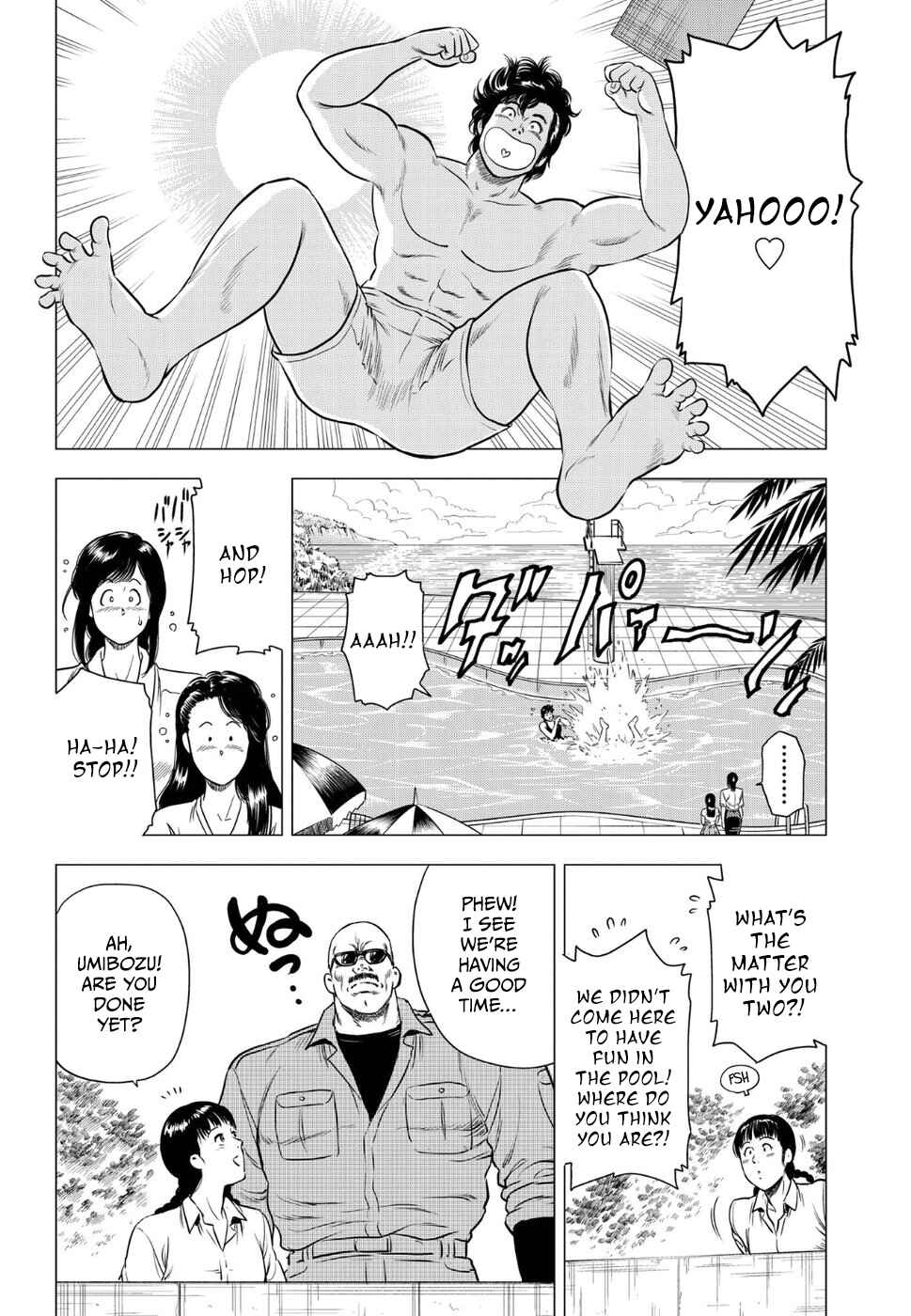 City Hunter - Rebirth Chapter 15 - Page 12