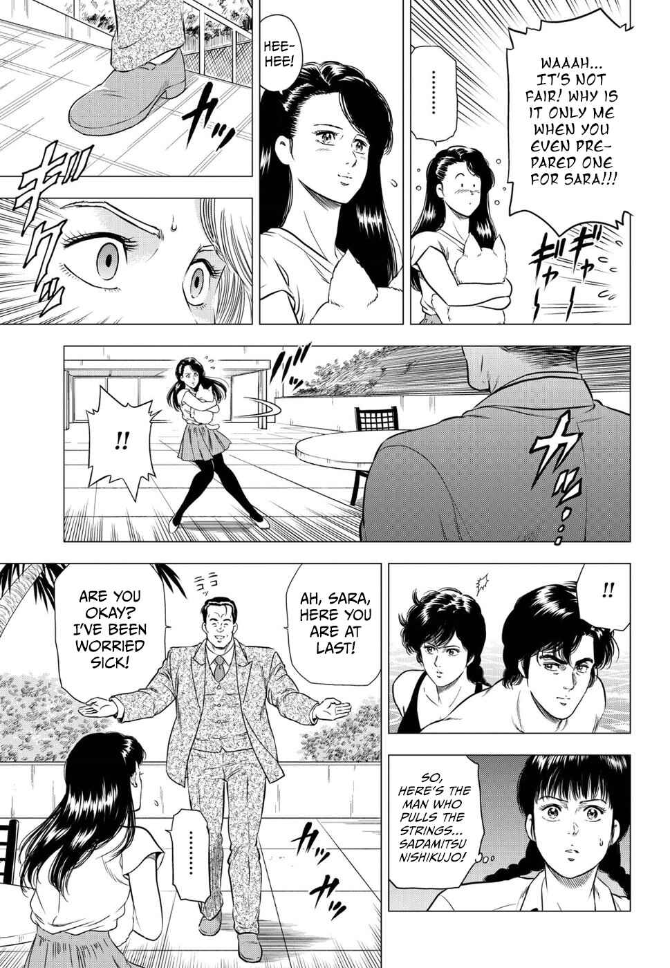 City Hunter - Rebirth Chapter 15 - Page 15