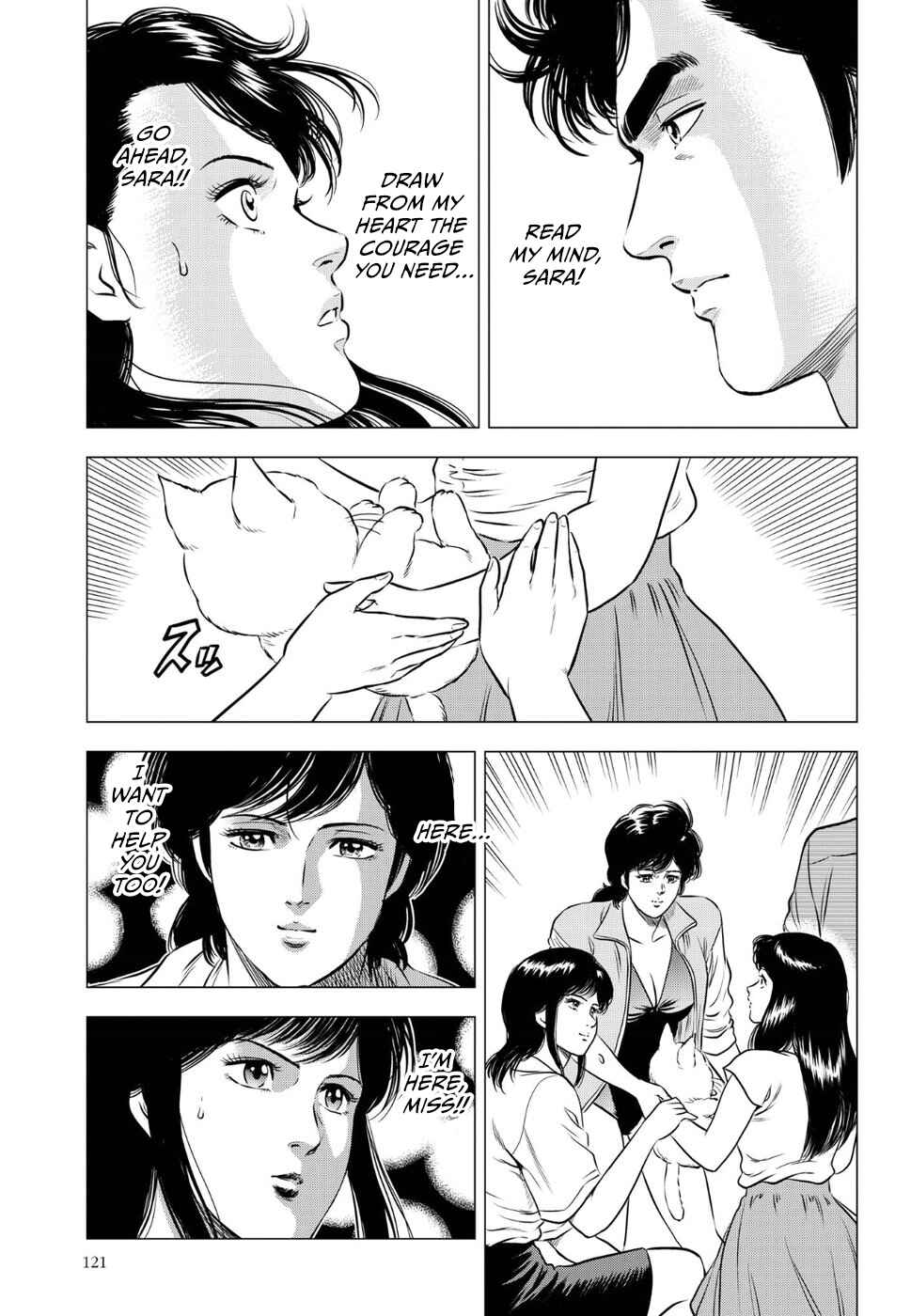 City Hunter - Rebirth Chapter 15 - Page 21